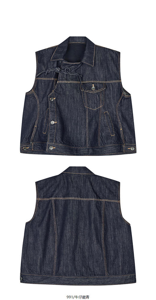 jnby  25年春款  牛仔马甲  1P1513480 商品图7