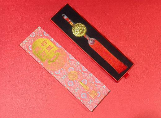 廌行万里香薰车挂  法律出版社 商品图1