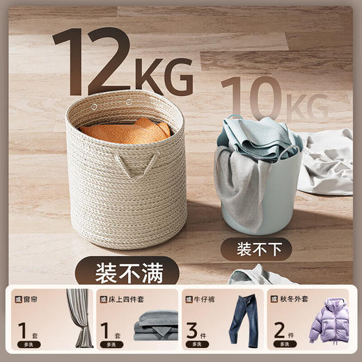 三星（SAMSUNG）12kg 超薄大容量 AI神 泡泡净 洗烘一体机 除菌除螨滚筒洗衣机  WD12DG5B14BWSC 月光白 商品图3