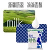 新疆花园纯牛奶（利乐枕箱装）一箱20袋 商品缩略图1