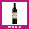 菲迪克里奈庄园干红葡萄酒2022 Chateau Feytit-Clinet, Pomerol, France 商品缩略图0
