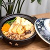 日本进口万古烧梦夜樱花土锅陶瓷砂锅家用煲汤锅炖锅饭锅梦夜樱花陶锅8号 2.1L 商品缩略图3