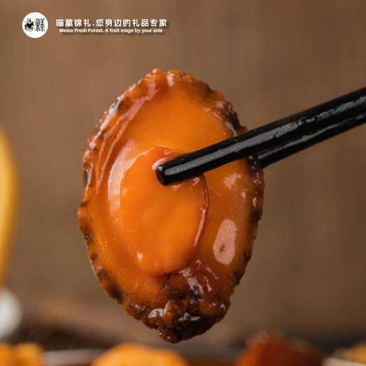 漁澧記 · 金玉满堂 商品图1