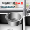 「9.9到手！不锈钢沥水篮」天鹅厨房水槽过滤沥水篮不锈钢挂式沥水架干湿分离挂钩垃圾过滤网厨房用品 商品缩略图0