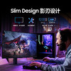 三星（SAMSUNG）27英寸 180Hz 2K 1ms(GTG) Fast IPS HDR400 护眼 旋转升降 玄龙骑士 电竞显示器 LS27DG502ECXXF 商品缩略图6