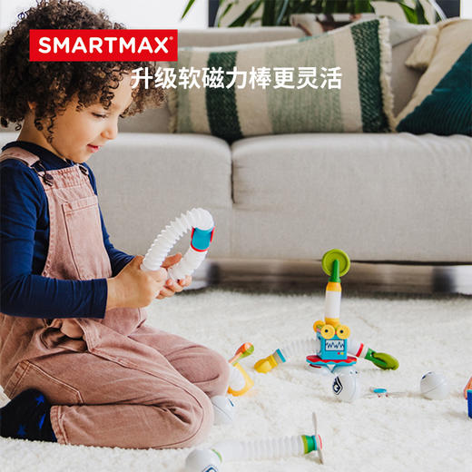 Smart Max Start Plus小小机器人进阶版 适合年龄3岁+ 美国玩具 SMX531 商品图1