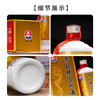 【12瓶装！贵州茅台镇国宾酒】酱香型白酒整件53度粮食酒整箱七夕情人节健康 商品缩略图1