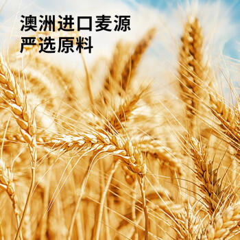 展艺奥利奥碎舒芙蕾套装1.8kg慕斯巧克力糕可可脂下午茶零食 /粮油调味 /烘焙原料 /烘焙粉 商品图3