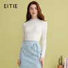 EITIE爱特爱百搭舒适修身显瘦立领白色打底衫长袖T恤春季新款A2513513 商品缩略图0