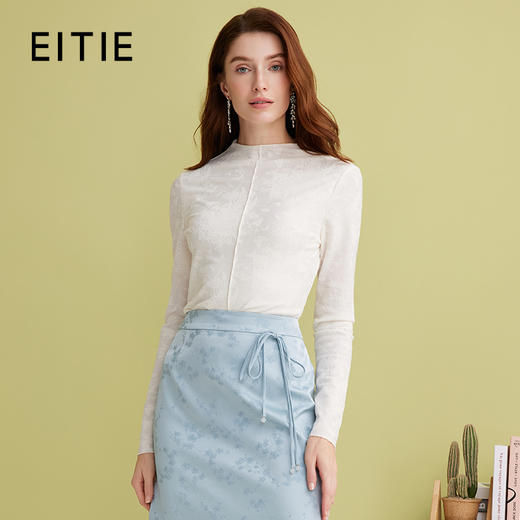 EITIE爱特爱百搭舒适修身显瘦立领白色打底衫长袖T恤春季新款A2513513 商品图0
