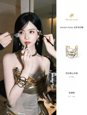 陈卓璇同款手镯！在这里！