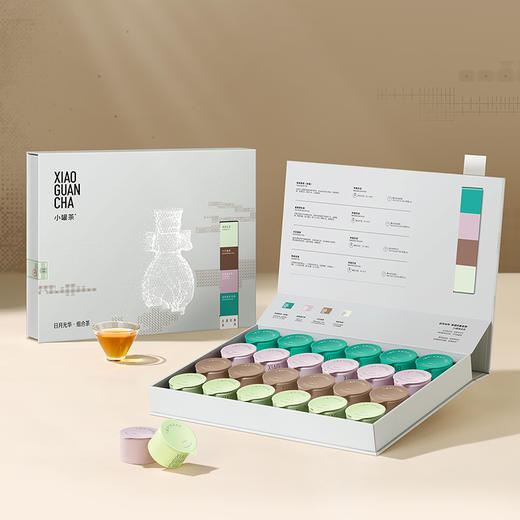 小罐茶 日月光华·非遗印象系列24罐组合茶（茉莉花茶×6，大红袍×6，金骏眉×6，铁观音茶（浓香）×6） 送礼优选商务礼【现货】 商品图11