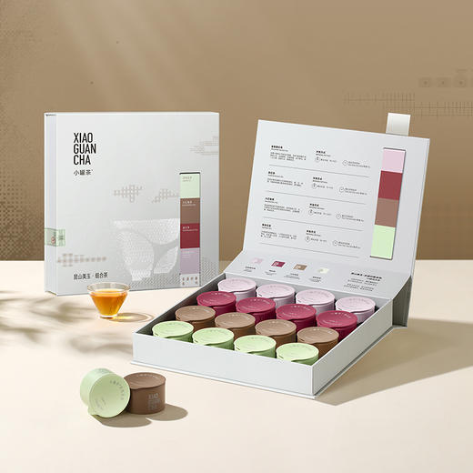 昆山美玉·非遗印象系列16罐组合茶（大红袍茶×4，金骏眉×4，滇红×4，茉莉花茶×4） 送礼优选商务礼【现货】 商品图12