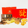 olala&bak 發财新年点心礼盒 商品缩略图0