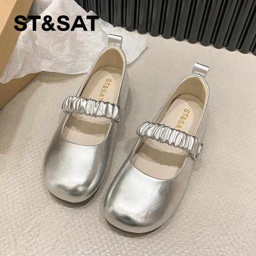 星期六法式气质圆头玛丽珍SSC111022D 商品图0