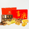 olala&bak 喜楽新年点心礼盒 商品缩略图0
