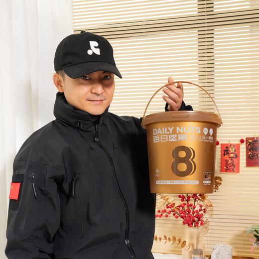 【斌哥优选】每日坚果。独立小罐，八种好料、科学配比、原色原香，老人小孩都爱吃。全家人都夸的坚果。 商品图0