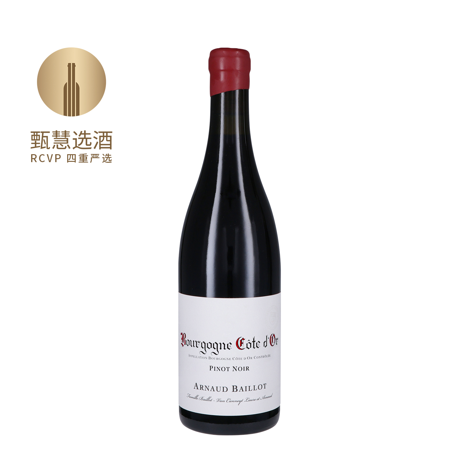 阿诺巴约勃艮第金丘黑皮诺红葡萄酒 2021 Arnaud Baillot Bourgogne Cote D'or Pinot Noir