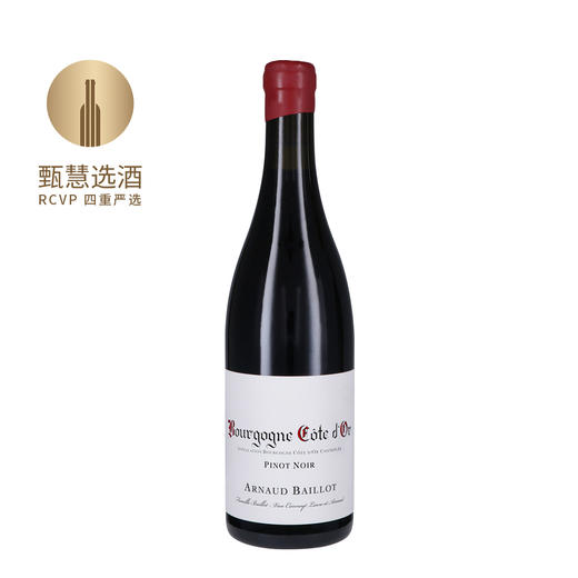 阿诺巴约勃艮第金丘黑皮诺红葡萄酒 2021 Arnaud Baillot Bourgogne Cote D'or Pinot Noir 商品图0