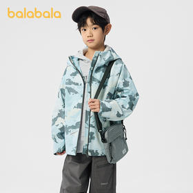 巴拉巴拉童装男童外套儿童软壳衣2025新款春上衣迷彩