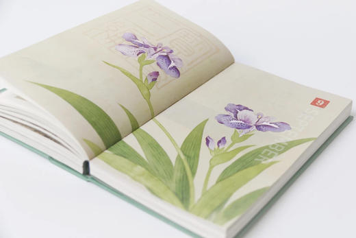 嘉德文库丨《嘉德日历2025》繁体版  汇古今书画之最，呈帝王著录之巨 商品图6