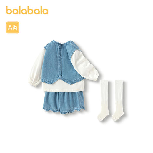 巴拉巴拉儿童套装女童衣服2025新款背心短裤四件套萌 商品图2