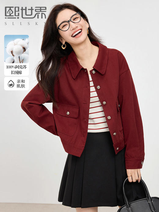 【专属特价】熙世界安可拉红仿牛仔外套女春季2025新款休闲100%棉短款夹克上衣 商品图0