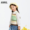 女童马夹春季新款安奈儿童装实体店同款XG512594 商品缩略图1