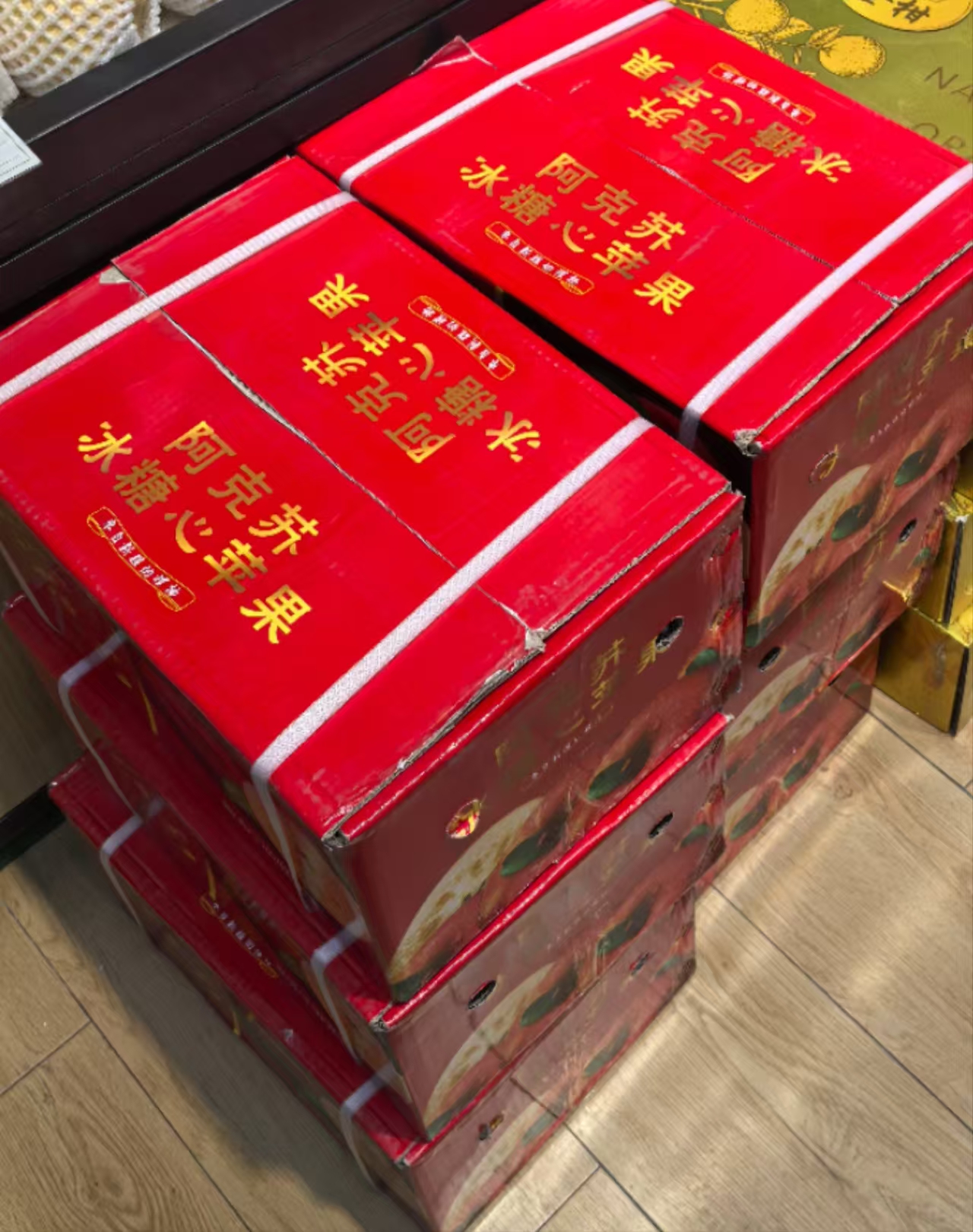 阿克苏礼盒（11斤）