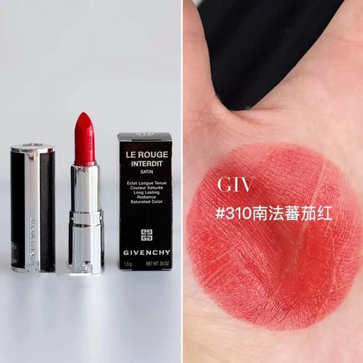 【门店直发 支持同城配送】纪梵希全新小羊皮口红n333中样1.5g 商品图2