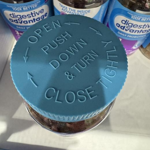 到手价219元/瓶 3岁以上的儿童成人都适用Schiff益生菌助消化软糖Digestive Advantage120粒  美国代购，无中文标签，介意慎拍 商品图3