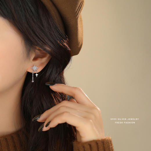 【八芒星】S999银微镶不对称耳饰【YXS-E5067】 商品图2
