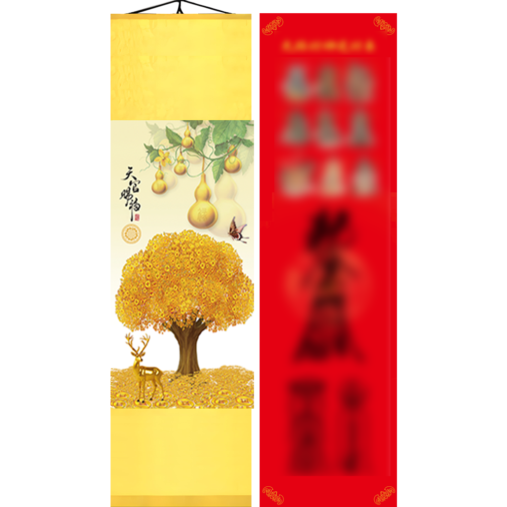 富贵吉祥葫芦画客厅办公室卷轴挂画