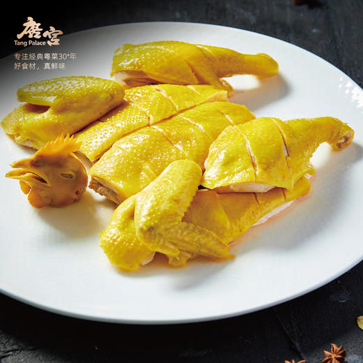 【年货礼】唐宫 古法盐焗鸡700g/只 【福利品】 商品图3