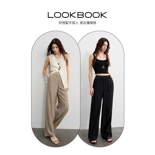 三彩2025春季新款轻奢醋酸禅意裤松紧高腰长裤宽松直筒裤显瘦S 商品图3