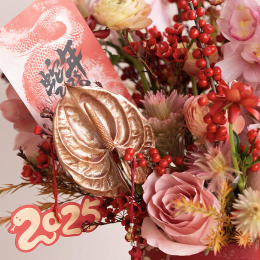 2025蛇年新品「花满丽舍」花礼 商品图3