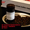 珍惜咖啡豆礼盒 商品缩略图3