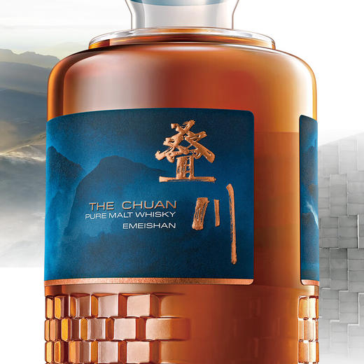 【有税版】叠川纯麦威士忌 700ml 中国峨眉山 商品图3