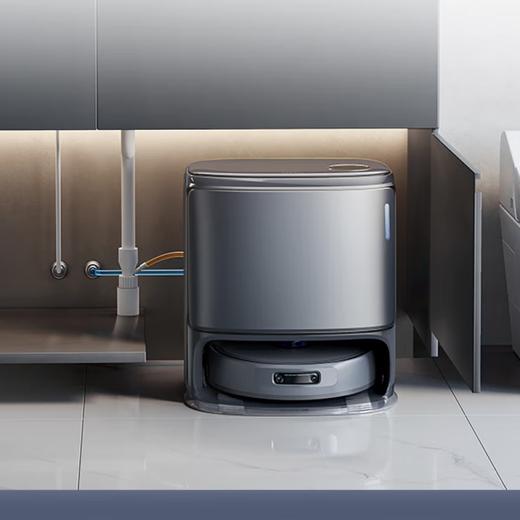 【小家电】云鲸逍遥001Max AI智能扫地机器人家用双芯双目 HF 商品图1