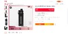 颜值好顶啊，710ml保温杯。原盒包装の双层不锈钢运动水瓶C010986 商品缩略图5