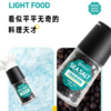 佰家珍品有机海盐黑胡椒（瓶口带研磨器）85g/瓶 商品缩略图3