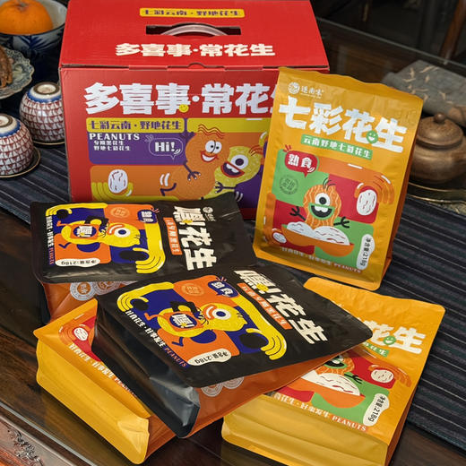 【好事发生 常花生】野地花生系列，好事都发生 商品图1
