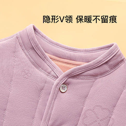 【100%绵羊毛填充】加绒加厚530g中老年妈妈装保暖开衫2388女士四叶绗缝上衣 商品图5