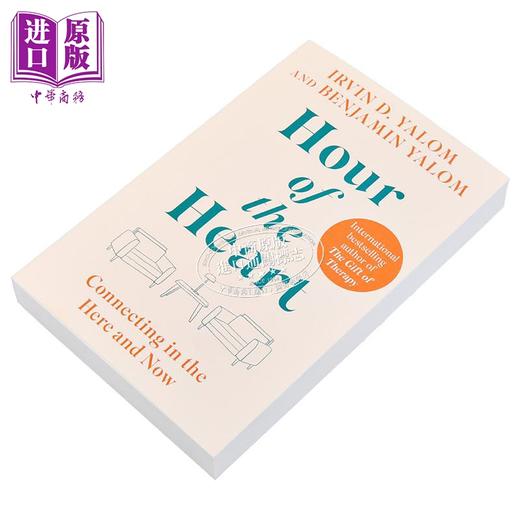 预售 【中商原版】心之时 在此时此地连接 欧文亚隆 Hour of the Heart 英文原版 Irvin Yalom 心理治疗编年史 心理精神学 商品图1