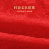 【2条装】本命年大红色新婚性感蕾丝高腰收腹内裤女100%棉裆花朵红运内裤 商品缩略图6