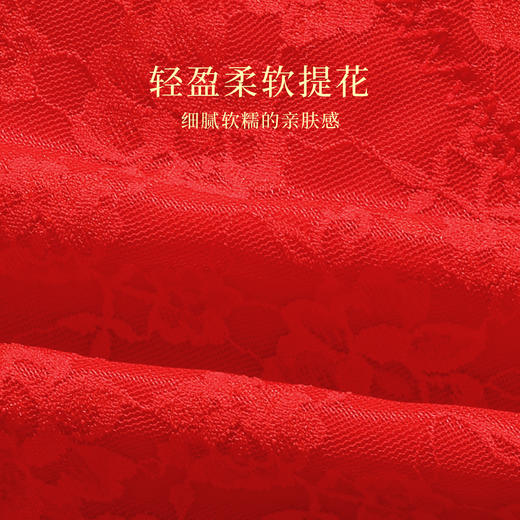 【2条装】本命年大红色新婚性感蕾丝高腰收腹内裤女100%棉裆花朵红运内裤 商品图6