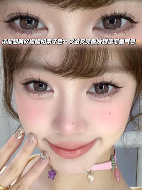 HANA 红茶摩卡可可球【日抛·十片装】