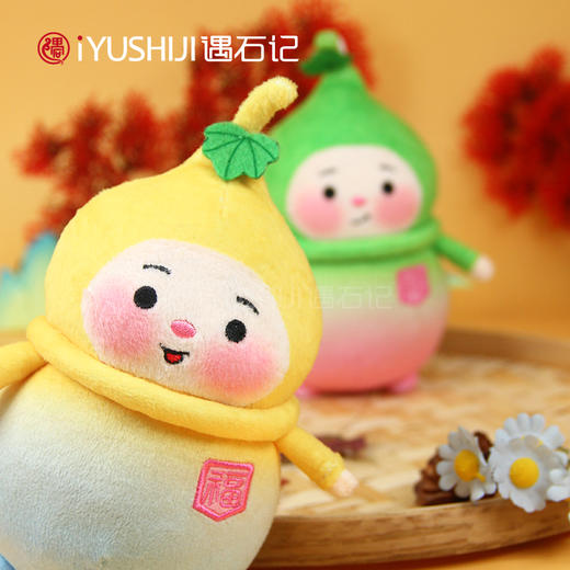 遇石记泰山文创泰山福宝系列小拾子毛绒公仔旅游纪念品伴手礼 商品图5