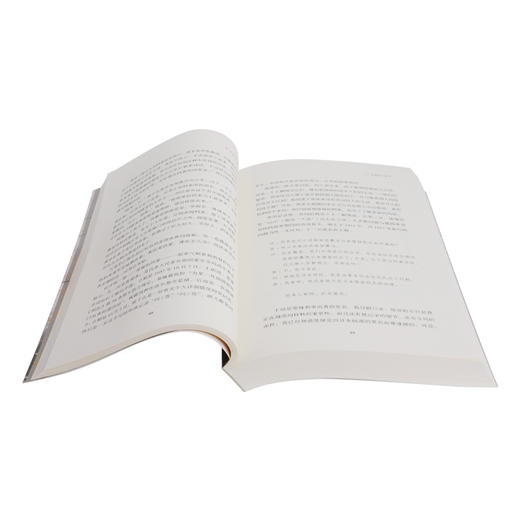 哈尔滨档案  三联书店官方旗舰店 商品图1