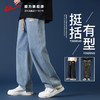 回力牛仔裤男春秋季新款美式高街休闲长裤直筒裤子男777GK 商品缩略图3